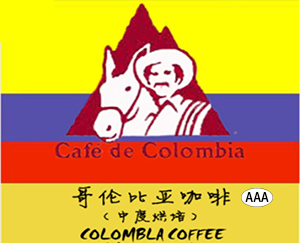 哥伦比亚AAA