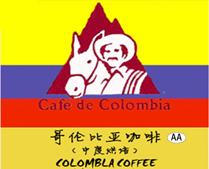 Colombia (AA)