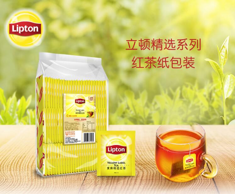 红茶1.jpg