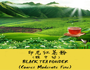 Indonesian black tea powde