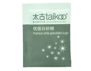 Taikoo Coffee Candy Bag