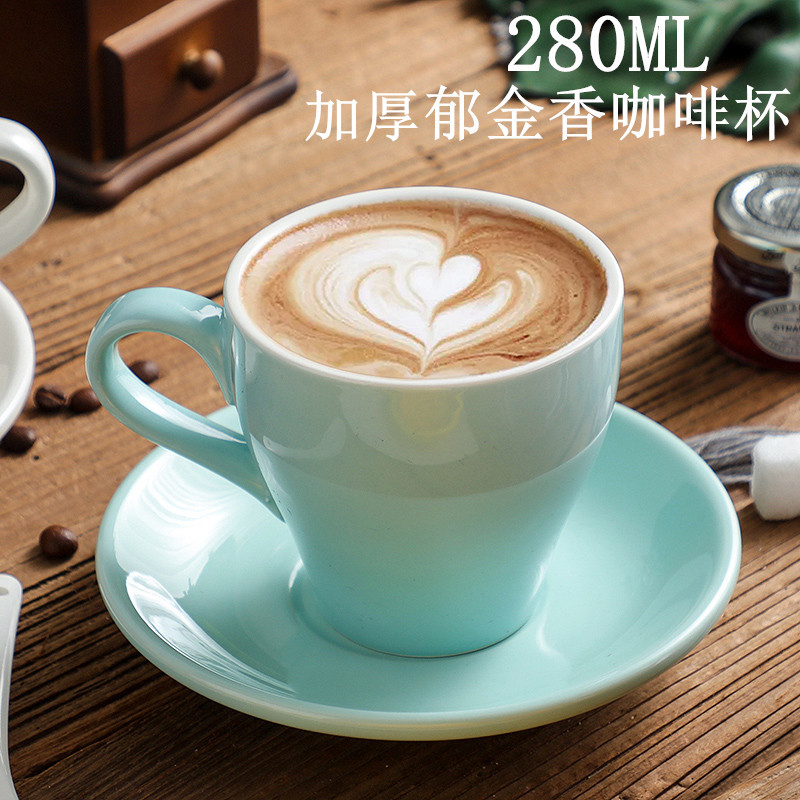 加厚美式卡布拿铁咖啡杯280ml