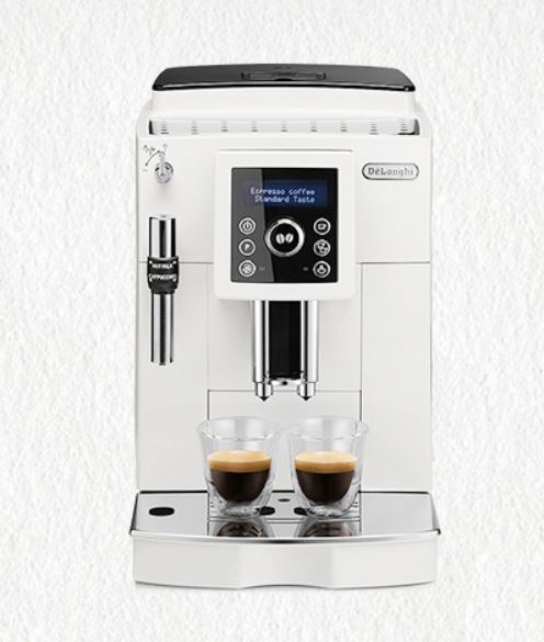 Delonghi/德龙 ECAM23.420咖啡机家用全自动美意式现研磨奶泡一体