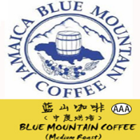 Blue Mountain Flavor (AAA)