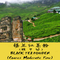 Ceylon Black Tea Powder