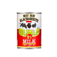 Black and white milk