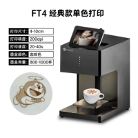 EVEBOT 3D咖啡拉花机酒店办公室咖啡主题宴定制打印机